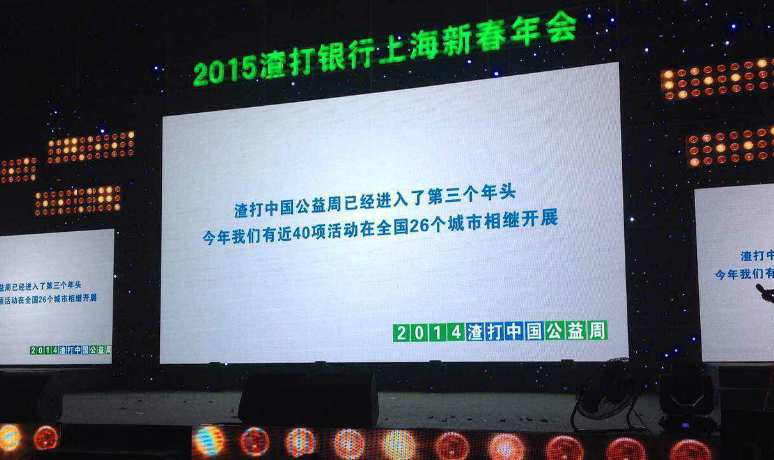 &#21326;&#20307;&#20250;&#20307;&#32946;&#40;&#20013;&#22269;&#41;