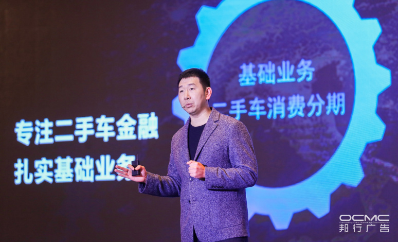 &#21326;&#20307;&#20250;&#20307;&#32946;&#40;&#20013;&#22269;&#41;