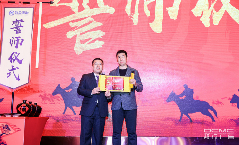 &#21326;&#20307;&#20250;&#20307;&#32946;&#40;&#20013;&#22269;&#41;