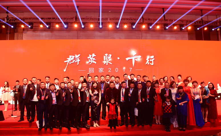 &#21326;&#20307;&#20250;&#20307;&#32946;&#40;&#20013;&#22269;&#41;