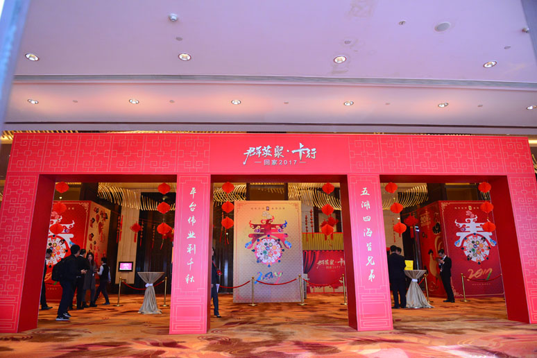 &#21326;&#20307;&#20250;&#20307;&#32946;&#40;&#20013;&#22269;&#41;