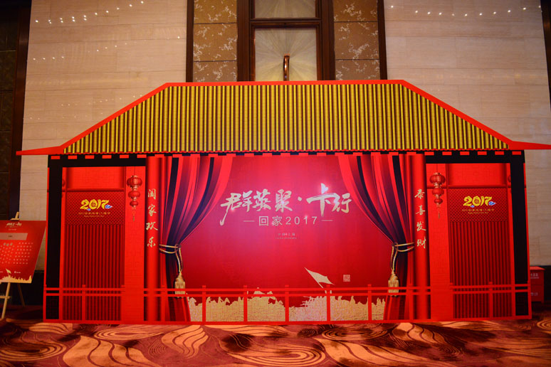 &#21326;&#20307;&#20250;&#20307;&#32946;&#40;&#20013;&#22269;&#41;