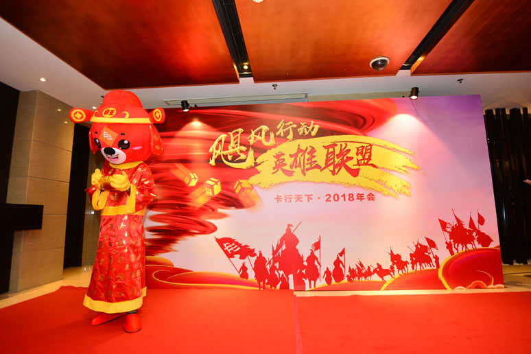 &#21326;&#20307;&#20250;&#20307;&#32946;&#40;&#20013;&#22269;&#41;