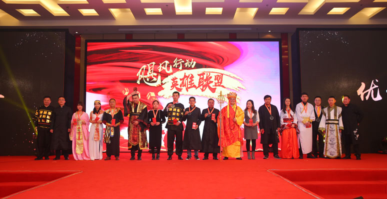 &#21326;&#20307;&#20250;&#20307;&#32946;&#40;&#20013;&#22269;&#41;