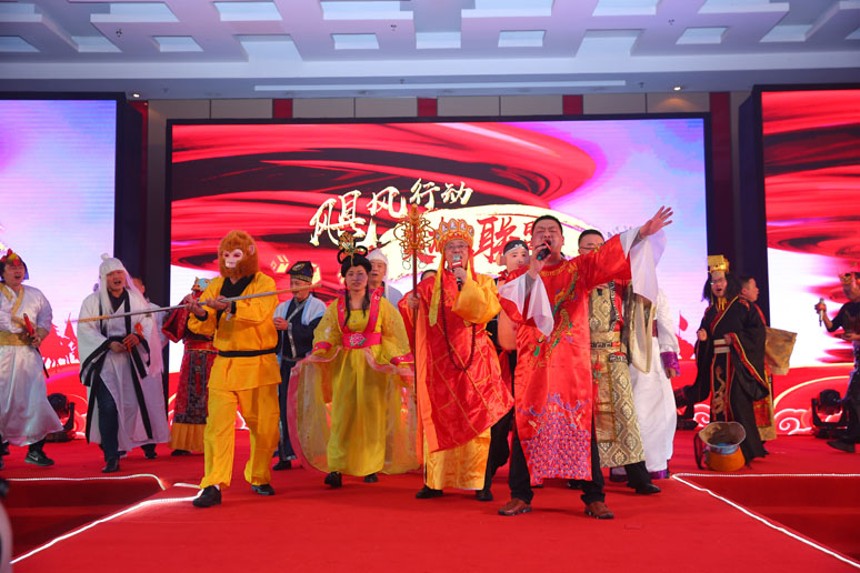 &#21326;&#20307;&#20250;&#20307;&#32946;&#40;&#20013;&#22269;&#41;