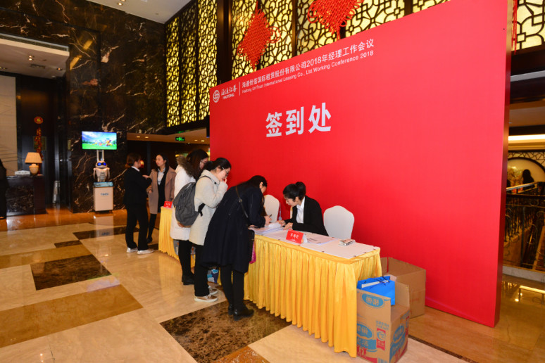 &#21326;&#20307;&#20250;&#20307;&#32946;&#40;&#20013;&#22269;&#41;