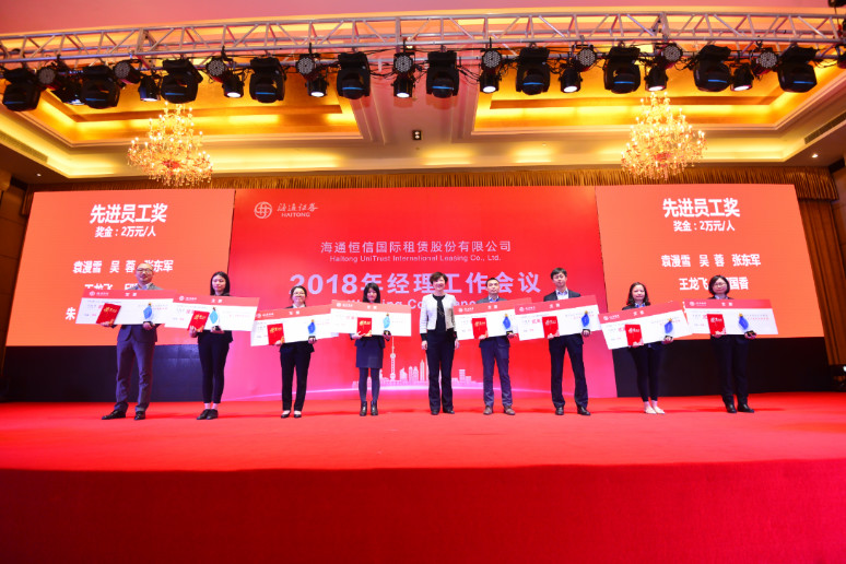 &#21326;&#20307;&#20250;&#20307;&#32946;&#40;&#20013;&#22269;&#41;