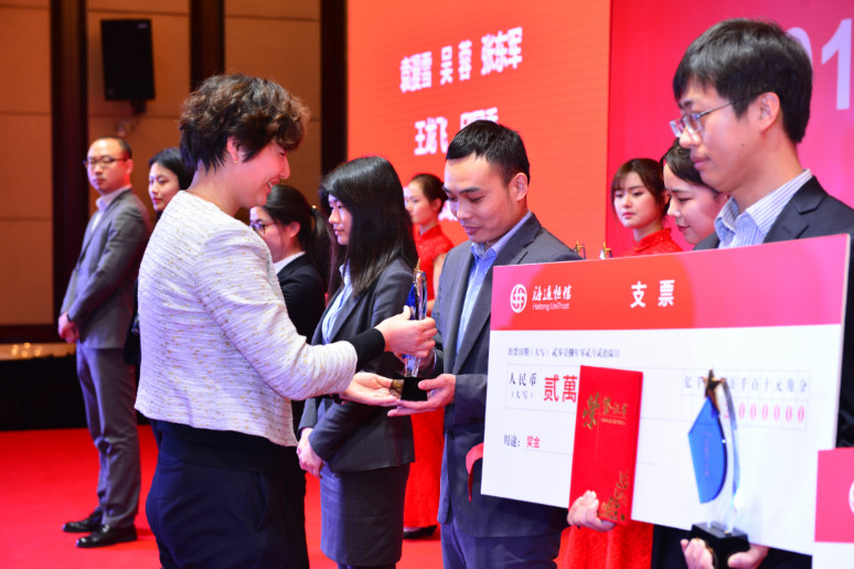 &#21326;&#20307;&#20250;&#20307;&#32946;&#40;&#20013;&#22269;&#41;